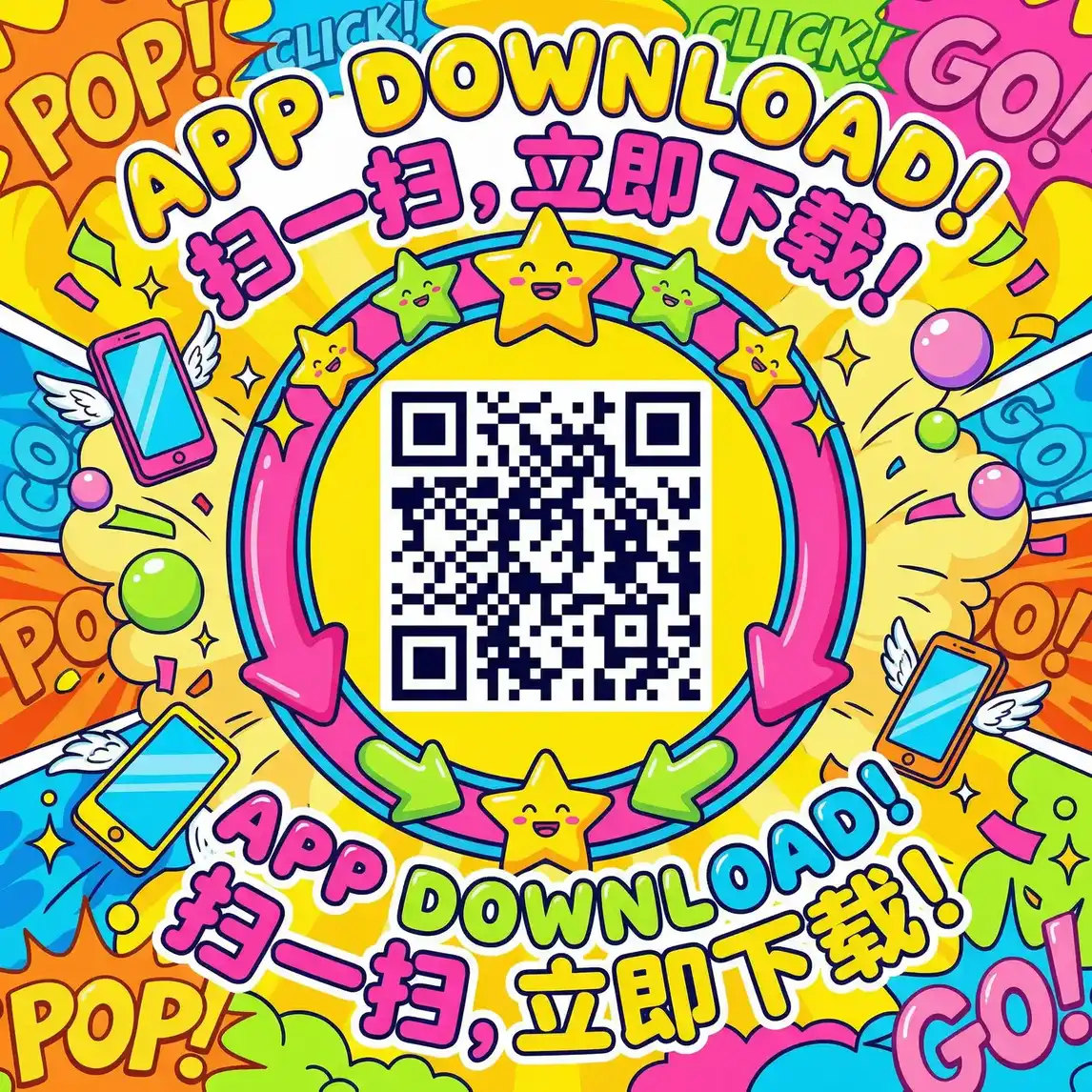 adc免费观看 厂长信箱